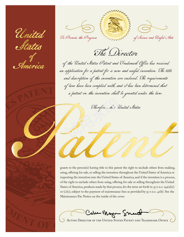 United States Patent Certificate